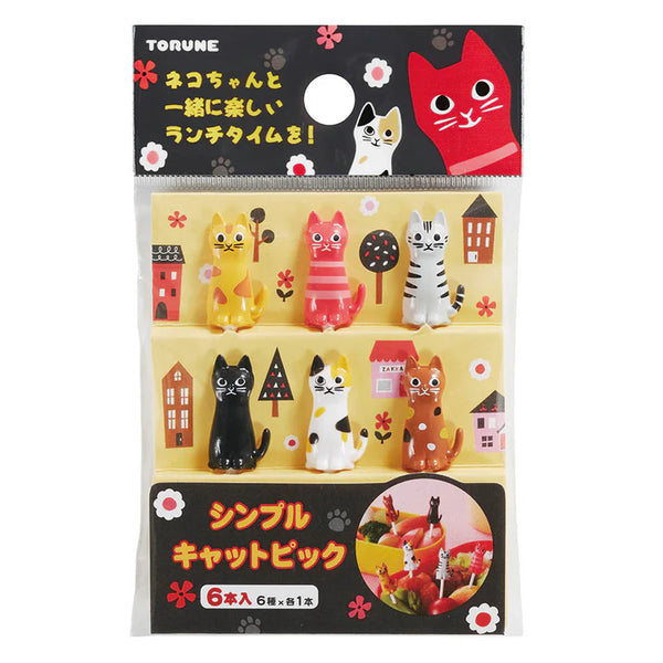 Food Picks - Japanese Cats
